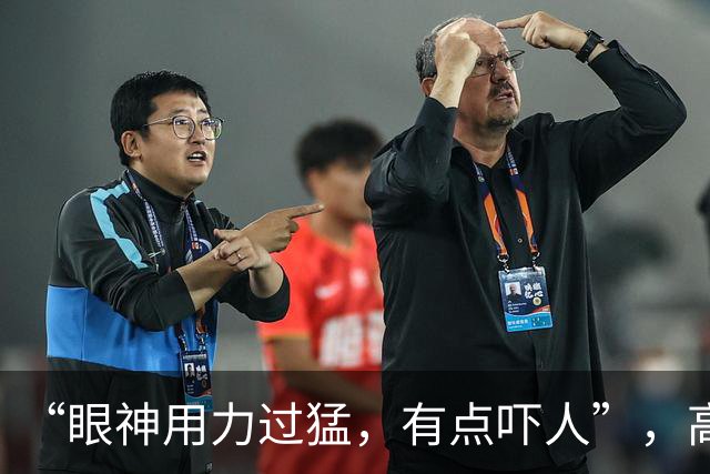 “眼神用力过猛，有点吓人”，高中女生发灵动视频，网友欣赏不了